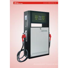 Fuel Dispenser